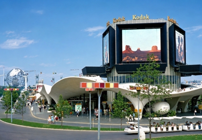 Kodak Pavilion