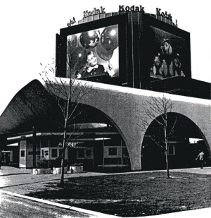 Kodak Pavilion Picture Tower