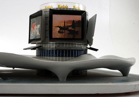 Kodak Pavilion model