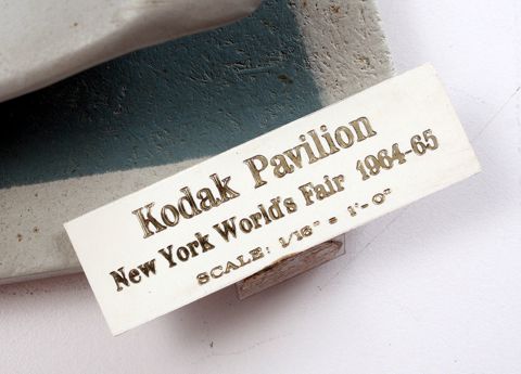 Kodak Pavilion model
