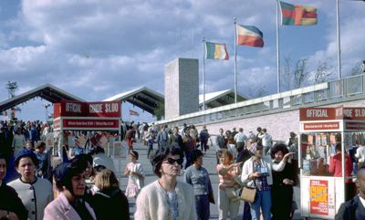 Through the gates and into the Fairgrounds