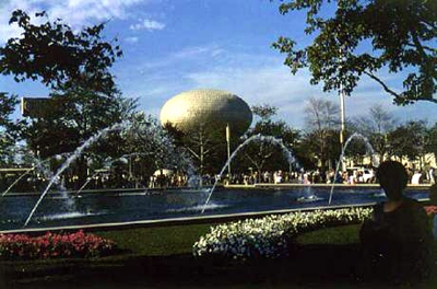 The East Pond and the Fountain of the Fairs
