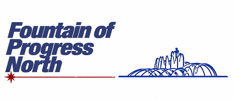 Fountain of Progress North