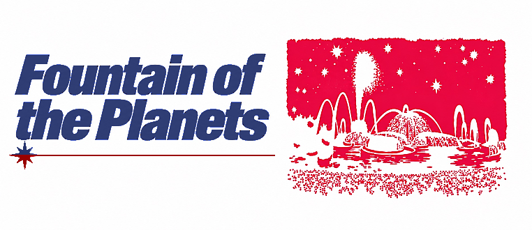 Fountain of the Planets