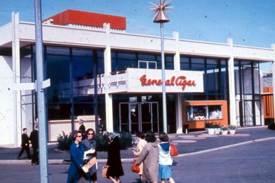 General Cigar Pavilion
