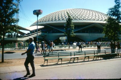 G.E. Pavilion