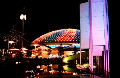 General Electric Pavilion as seen from the Tower of Light