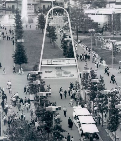 General Foods Arch No. 4