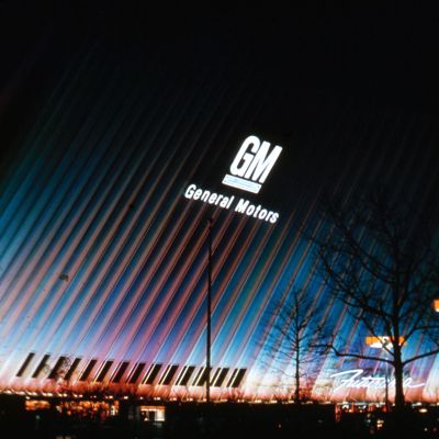 General Motors Canopy illuminated at night
