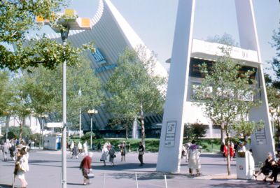 General Motors Pavilion