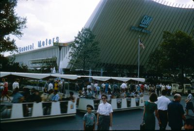 General Motors Pavilion