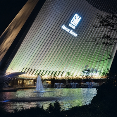 Facade and Fountains at Night