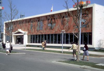 Pavilion of Greece