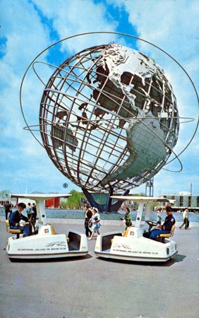 Unisphere w/"Escorters"