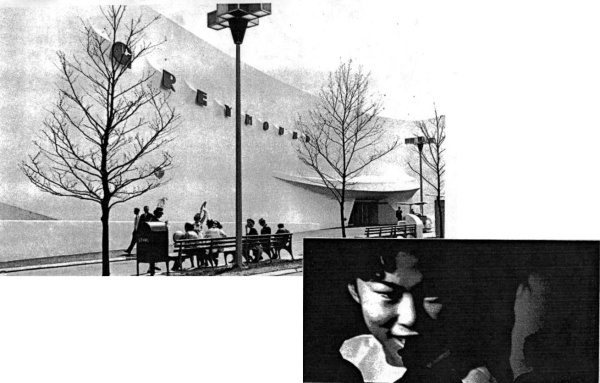 CinemaScope scene from the Circle Theater film