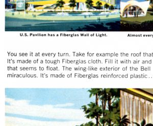 Hall of Education advertisement panel 4