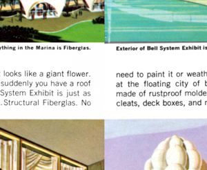 Hall of Education advertisement panel 5