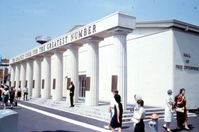 Hall of Free Enterprise