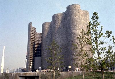 Hall of Science