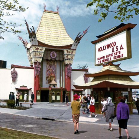 Inside the Hollywood U.S.A. Pavilion