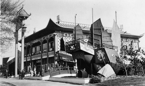 Hong Kong