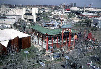 Hong Kong Pavilion aerial view