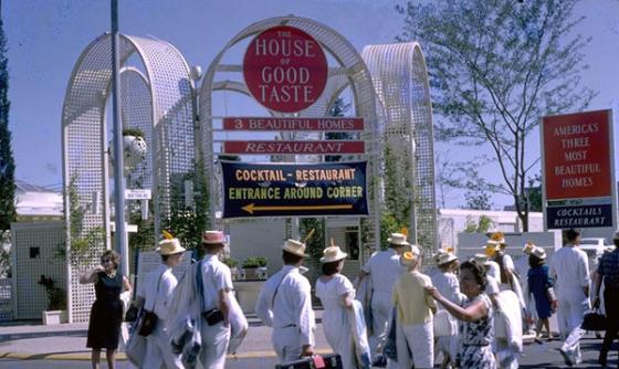 House of Good Taste entrance from the Mike Kraus Collection