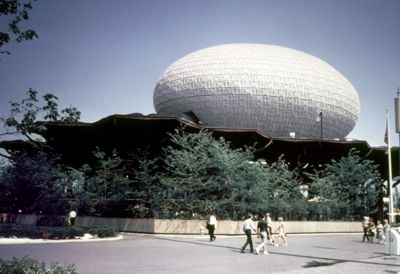 IBM Pavilion