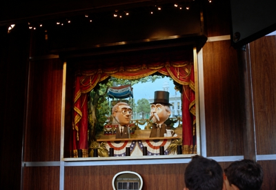 Puppet Theater