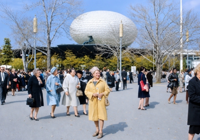 IBM Pavilion
