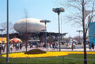 IBM Pavilion
