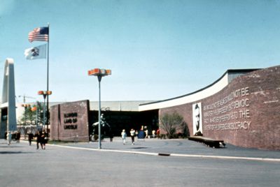 Illinois Pavilion