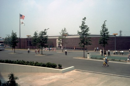 The Illinois "Land of Lincoln" Pavilion