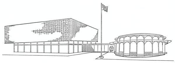 Republic of India pavilion