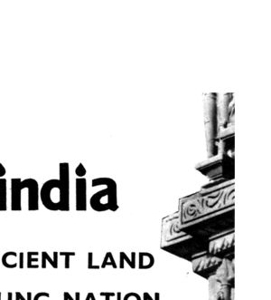 India advertisement panel 2