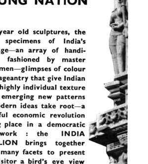 India advertisement panel 4