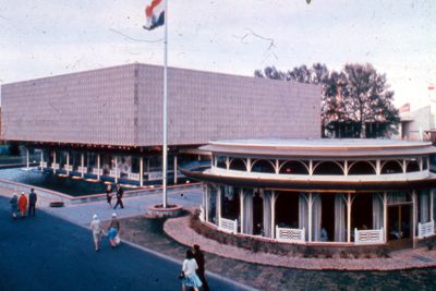 Pavilion of India