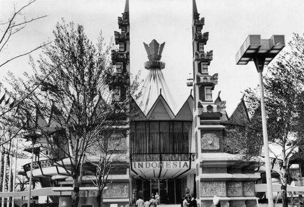 Indonesian Pavilion