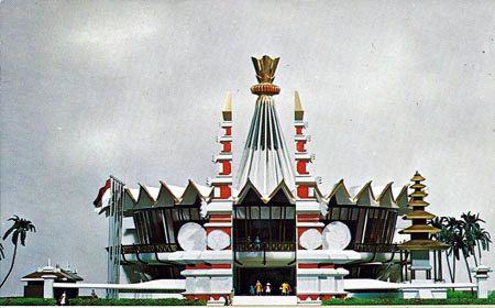 Indonesia Pavilion exhibitor postcard No. P58657