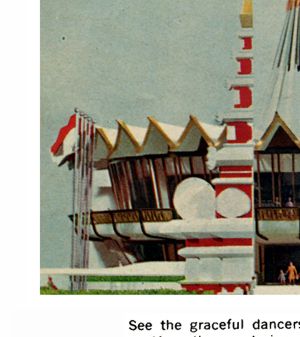 Indonesia advertisement panel 3