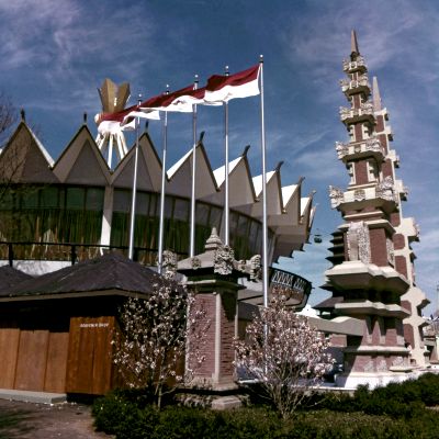 Indonesia Pavilion