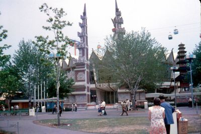 Indonesia Pavilion
