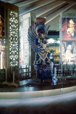Indonesian Artifacts