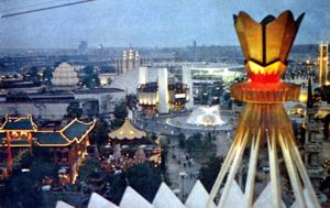 Indonesia pavilion from across the Fairgrounds