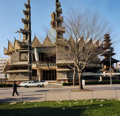Indonesia Pavilion