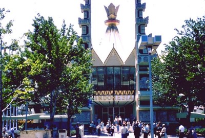 Indonesia Pavilion entrance through the Tjandi Benthar gate