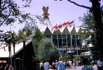Indonesia Pavilion