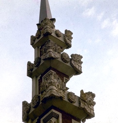 Close-up of the carvings on the Tjandi Benthar gate
