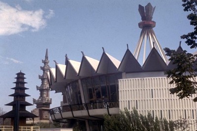 Indonesia Pavilion