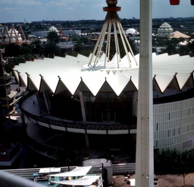 The Indonesia Pavilion